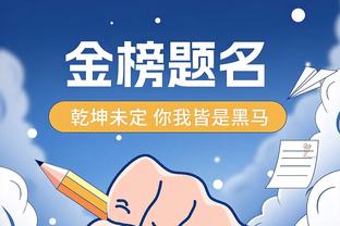 雷竞技官网是多少截图4